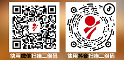 掃描二維碼，點(diǎn)擊可掃描大圖